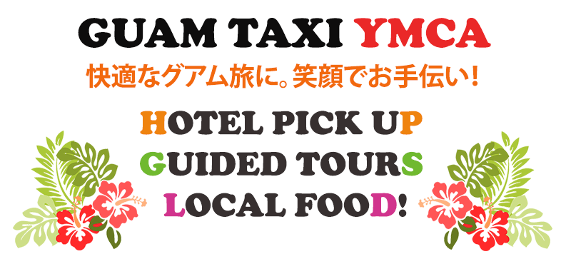 YMCA Taxi Guam